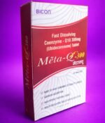 META -Q 300 - Image 3